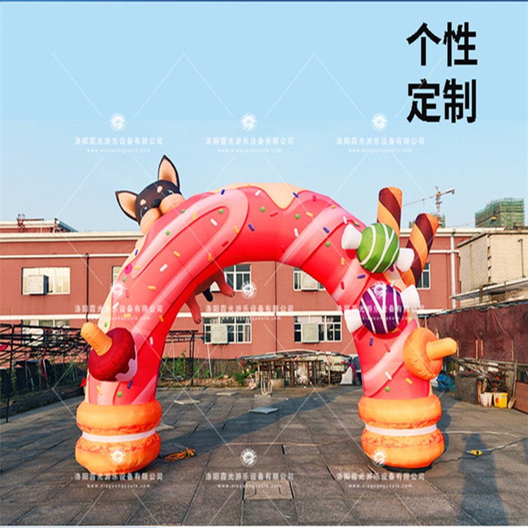 杭州全喷绘卡通拱门