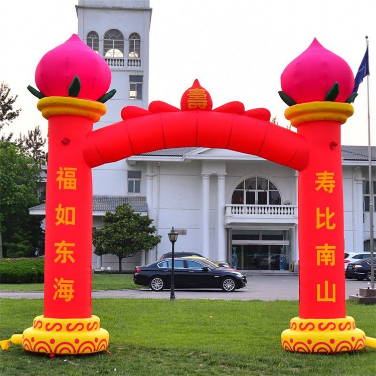 杭州寿桃造型拱门