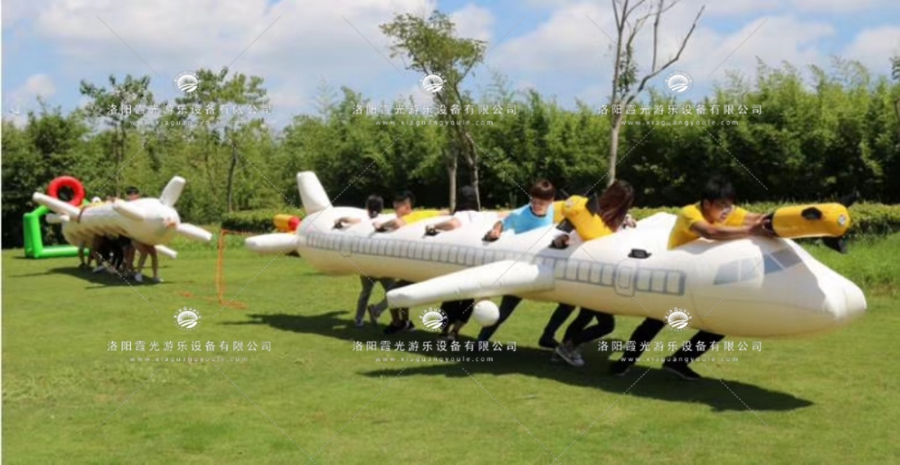 杭州多人飞机重复